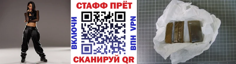 Наркошоп Омутнинск ГАШИШ  Канабис  COCAIN  Мефедрон 