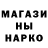МДМА VHQ Nurida Shamadinova