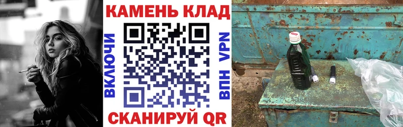 ГАШ убойный  Омутнинск 