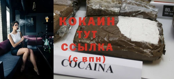 круглые Алексин