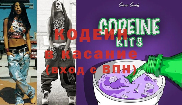 прущая мука Осташков