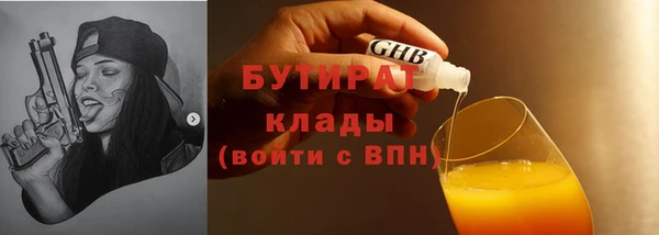 круглые Алексин