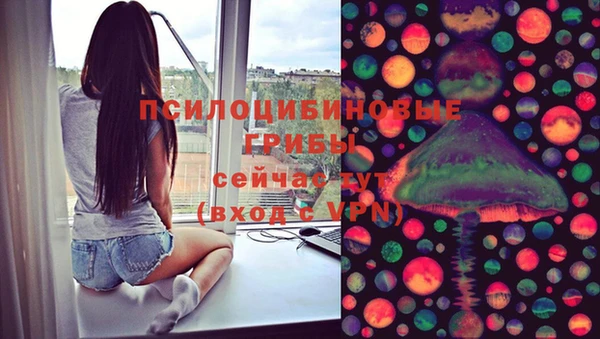 кокаин премиум Остров