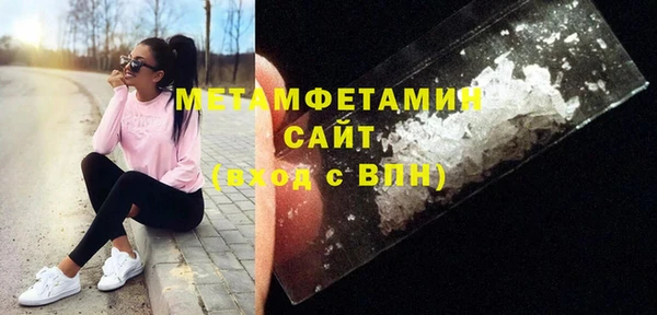 кокаин премиум Остров