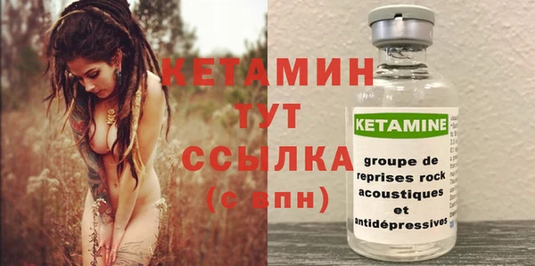 круглые Алексин