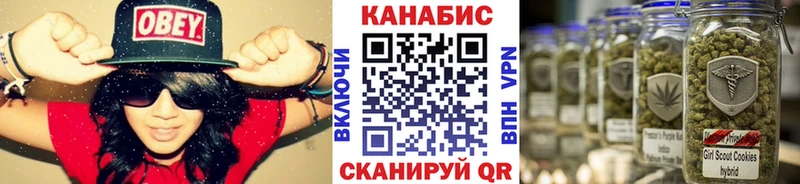 hydra как войти  купить  цена  Омутнинск  Конопля тримм 
